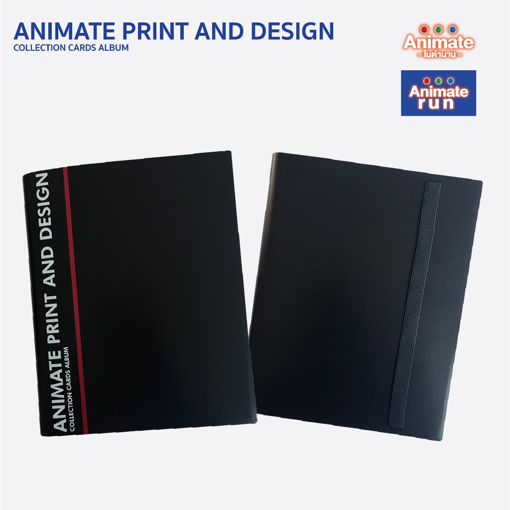 แฟ้มใส่การ์ด Animate Print and Design สีดำ แบบ 9 ช่อง